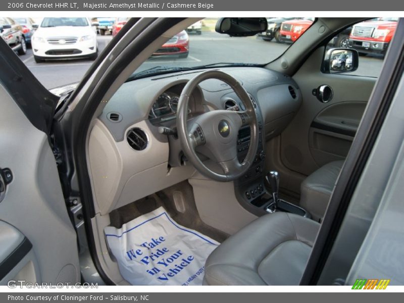 Majestic Amethyst Metallic / Cashmere Beige 2006 Chevrolet HHR LT