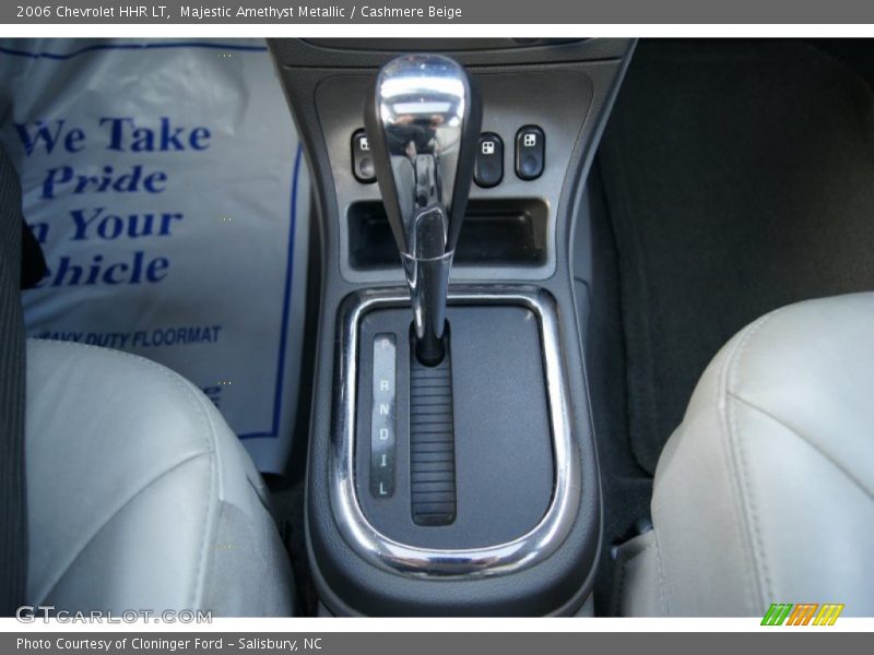 Majestic Amethyst Metallic / Cashmere Beige 2006 Chevrolet HHR LT