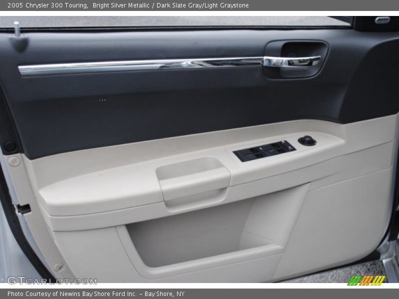 Bright Silver Metallic / Dark Slate Gray/Light Graystone 2005 Chrysler 300 Touring