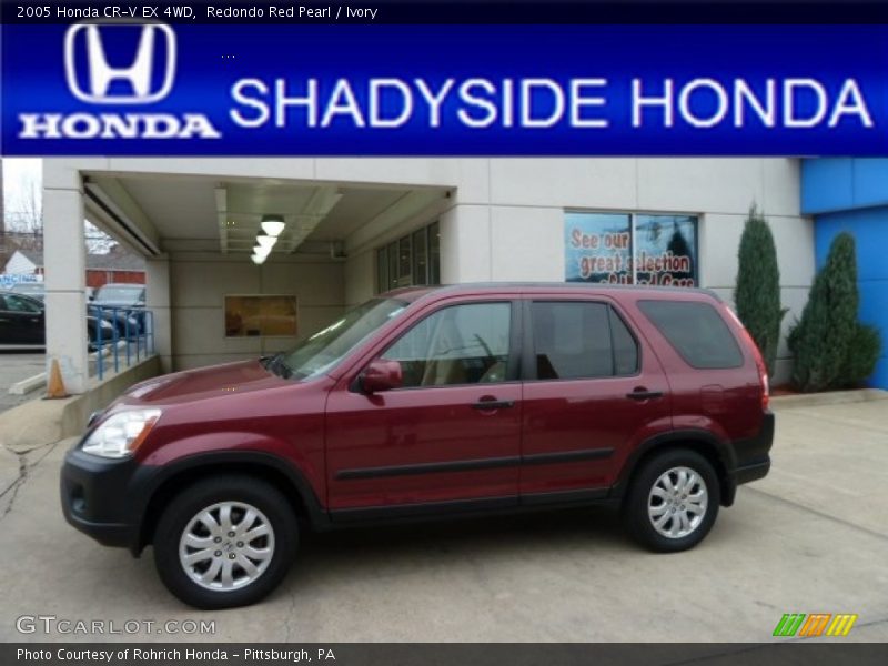 Redondo Red Pearl / Ivory 2005 Honda CR-V EX 4WD