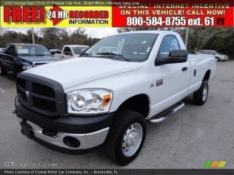 Bright White / Medium Slate Gray 2007 Dodge Ram 2500 ST Regular Cab 4x4