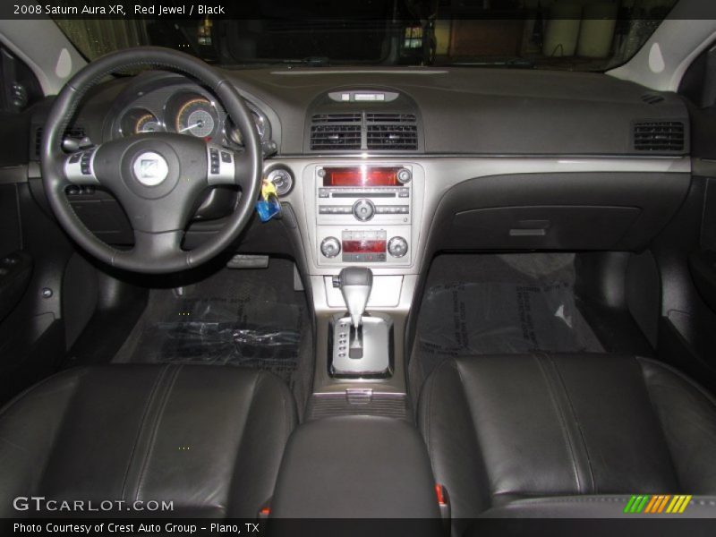 Red Jewel / Black 2008 Saturn Aura XR