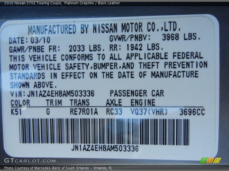 K51 - 2010 Nissan 370Z Touring Coupe