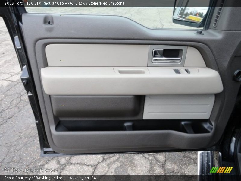 Door Panel of 2009 F150 STX Regular Cab 4x4