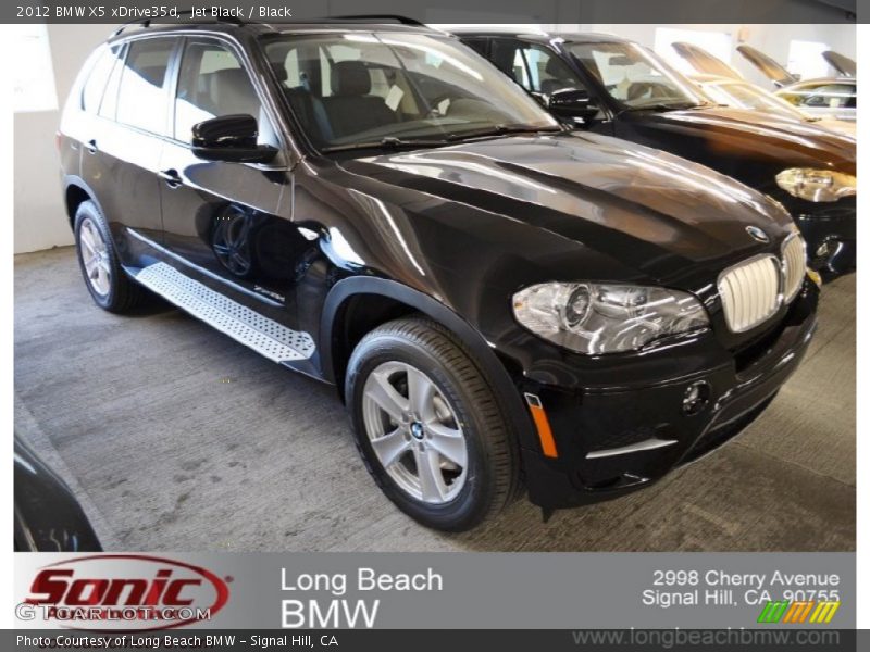 Jet Black / Black 2012 BMW X5 xDrive35d