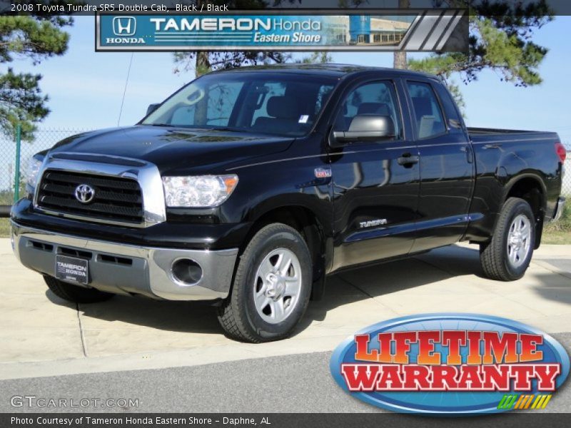 Black / Black 2008 Toyota Tundra SR5 Double Cab