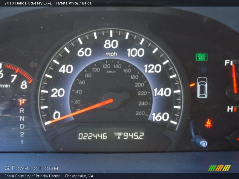 Taffeta White / Beige 2010 Honda Odyssey EX-L