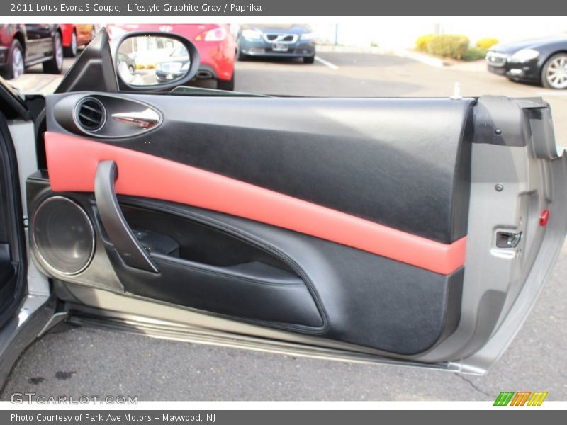 Door Panel of 2011 Evora S Coupe
