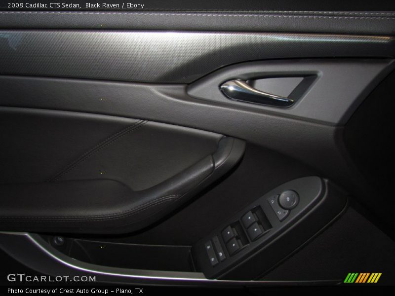Black Raven / Ebony 2008 Cadillac CTS Sedan