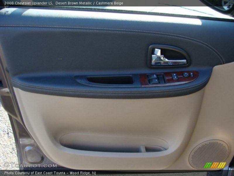Desert Brown Metallic / Cashmere Beige 2008 Chevrolet Uplander LS