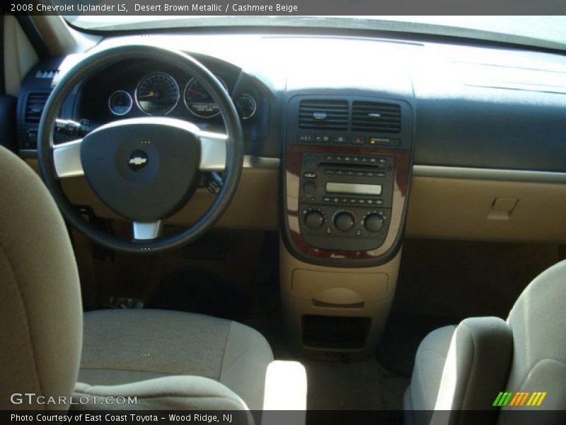 Desert Brown Metallic / Cashmere Beige 2008 Chevrolet Uplander LS