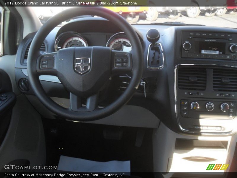 Bright Silver Metallic / Black/Light Graystone 2012 Dodge Grand Caravan SE
