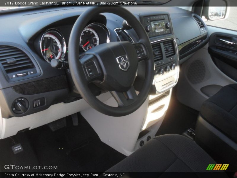 Bright Silver Metallic / Black/Light Graystone 2012 Dodge Grand Caravan SE