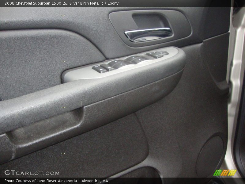 Silver Birch Metallic / Ebony 2008 Chevrolet Suburban 1500 LS