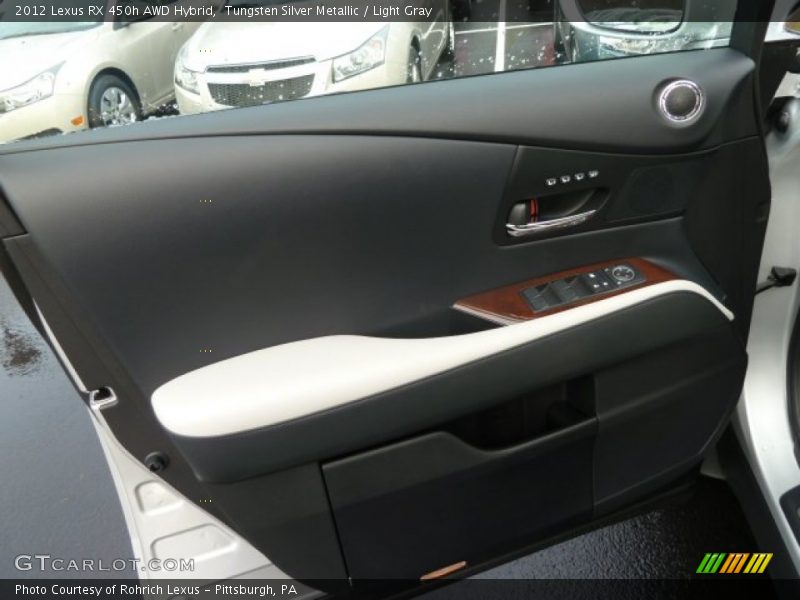 Door Panel of 2012 RX 450h AWD Hybrid