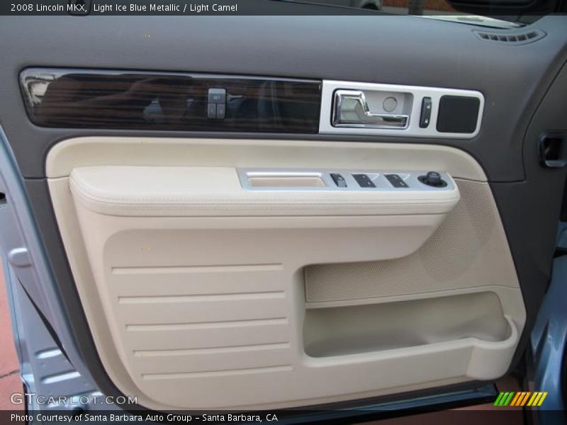 Light Ice Blue Metallic / Light Camel 2008 Lincoln MKX