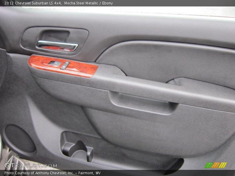Mocha Steel Metallic / Ebony 2012 Chevrolet Suburban LS 4x4