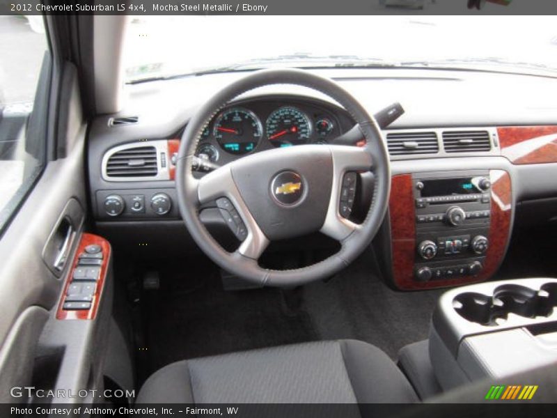 Dashboard of 2012 Suburban LS 4x4