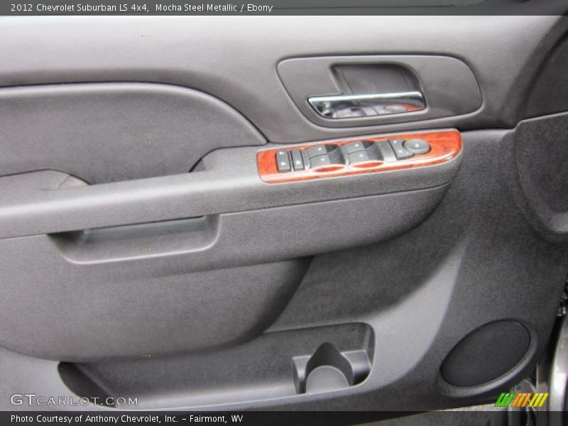 Mocha Steel Metallic / Ebony 2012 Chevrolet Suburban LS 4x4