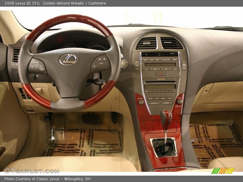 Golden Almond Metallic / Cashmere 2008 Lexus ES 350