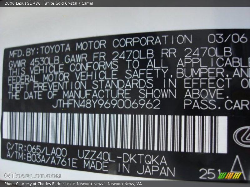 White Gold Crystal / Camel 2006 Lexus SC 430