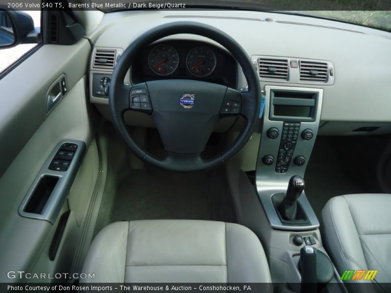 Barents Blue Metallic / Dark Beige/Quartz 2006 Volvo S40 T5