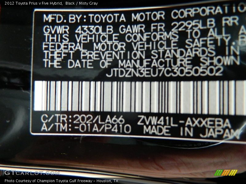 Black / Misty Gray 2012 Toyota Prius v Five Hybrid