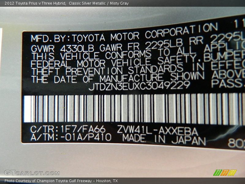 1F7 - 2012 Toyota Prius v Three Hybrid