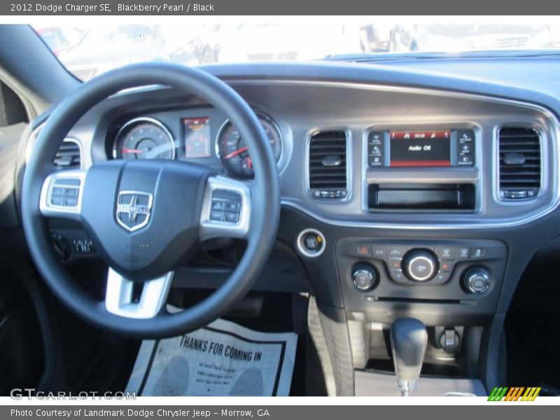 Blackberry Pearl / Black 2012 Dodge Charger SE