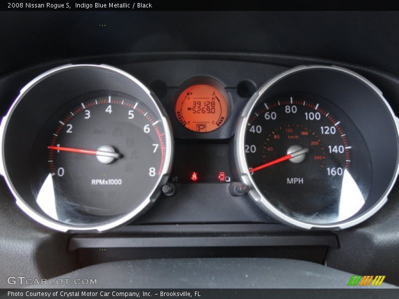 Indigo Blue Metallic / Black 2008 Nissan Rogue S
