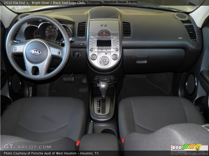 Bright Silver / Black Soul Logo Cloth 2010 Kia Soul +