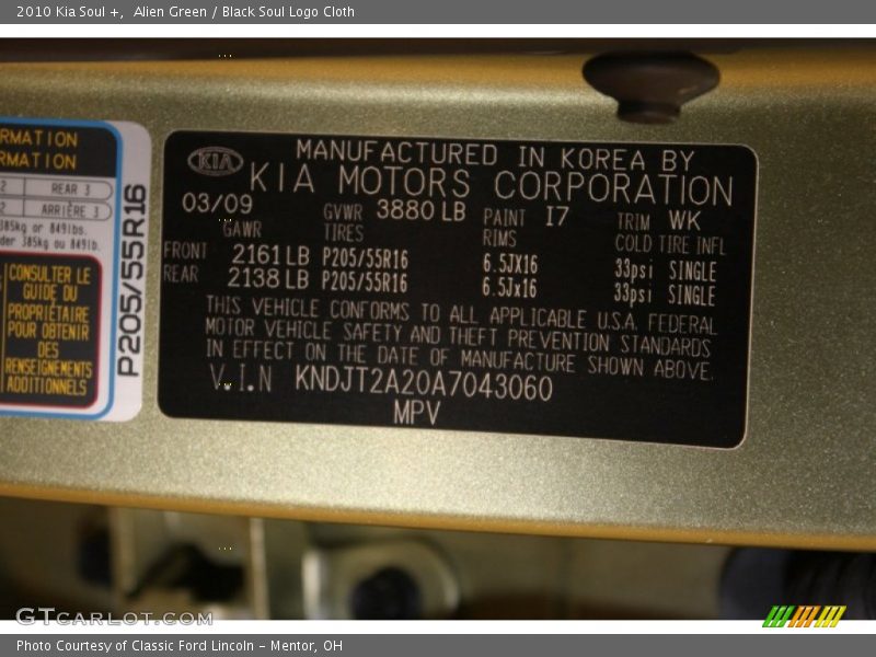 Alien Green / Black Soul Logo Cloth 2010 Kia Soul +