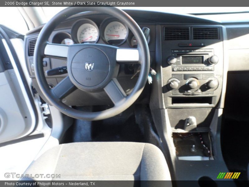 Stone White / Dark Slate Gray/Light Graystone 2006 Dodge Charger SE