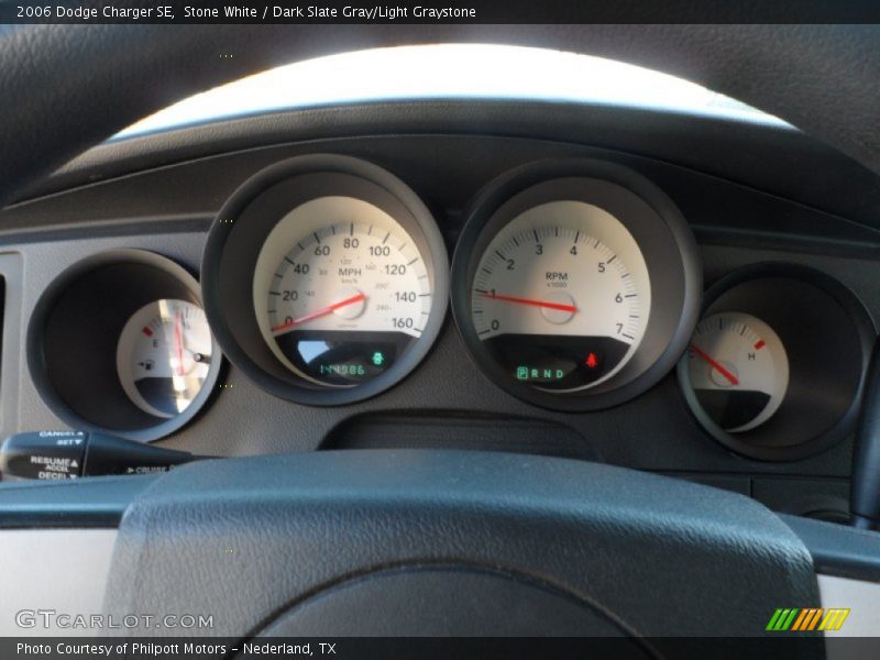 Stone White / Dark Slate Gray/Light Graystone 2006 Dodge Charger SE