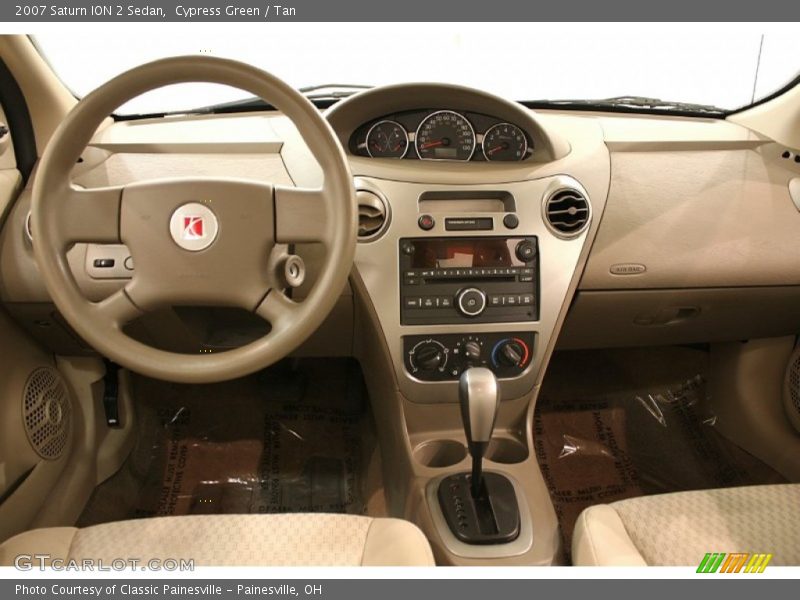 Cypress Green / Tan 2007 Saturn ION 2 Sedan