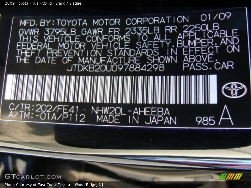 Black / Bisque 2009 Toyota Prius Hybrid