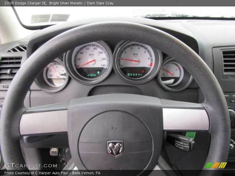 Bright Silver Metallic / Dark Slate Gray 2008 Dodge Charger SE