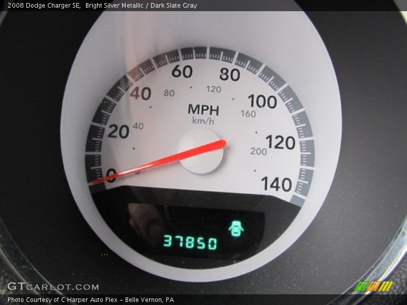 Bright Silver Metallic / Dark Slate Gray 2008 Dodge Charger SE