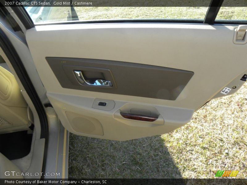 Gold Mist / Cashmere 2007 Cadillac CTS Sedan