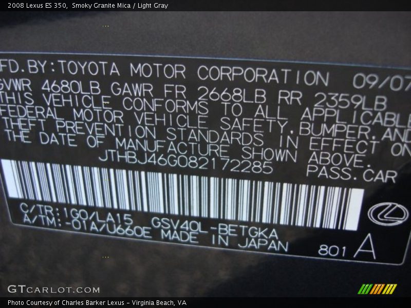 Smoky Granite Mica / Light Gray 2008 Lexus ES 350