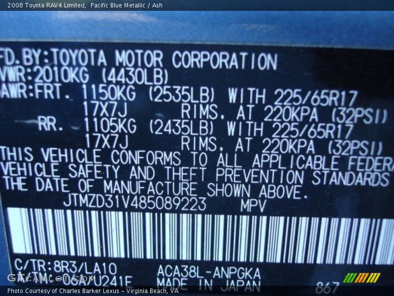 Pacific Blue Metallic / Ash 2008 Toyota RAV4 Limited