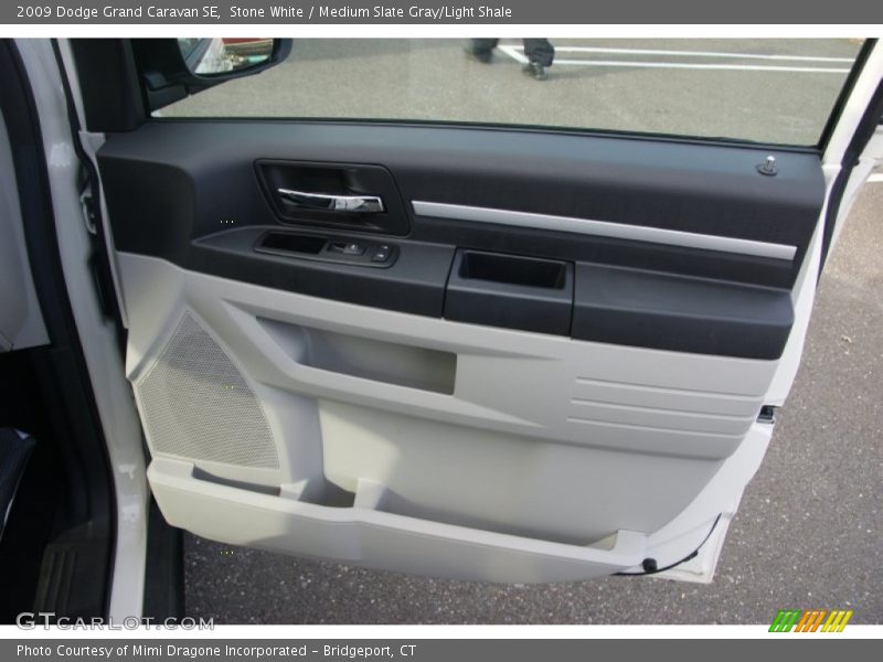 Stone White / Medium Slate Gray/Light Shale 2009 Dodge Grand Caravan SE