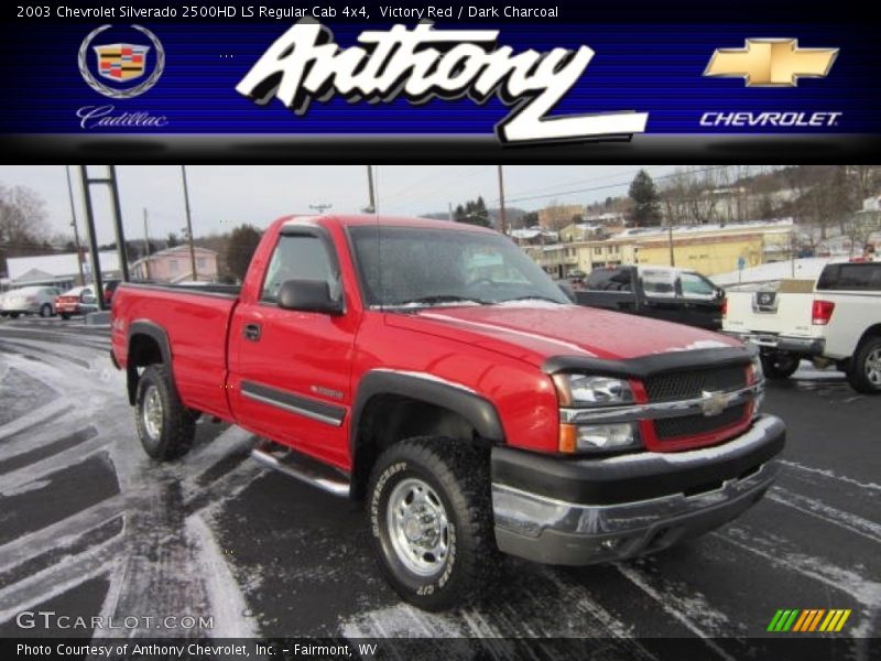 Victory Red / Dark Charcoal 2003 Chevrolet Silverado 2500HD LS Regular Cab 4x4