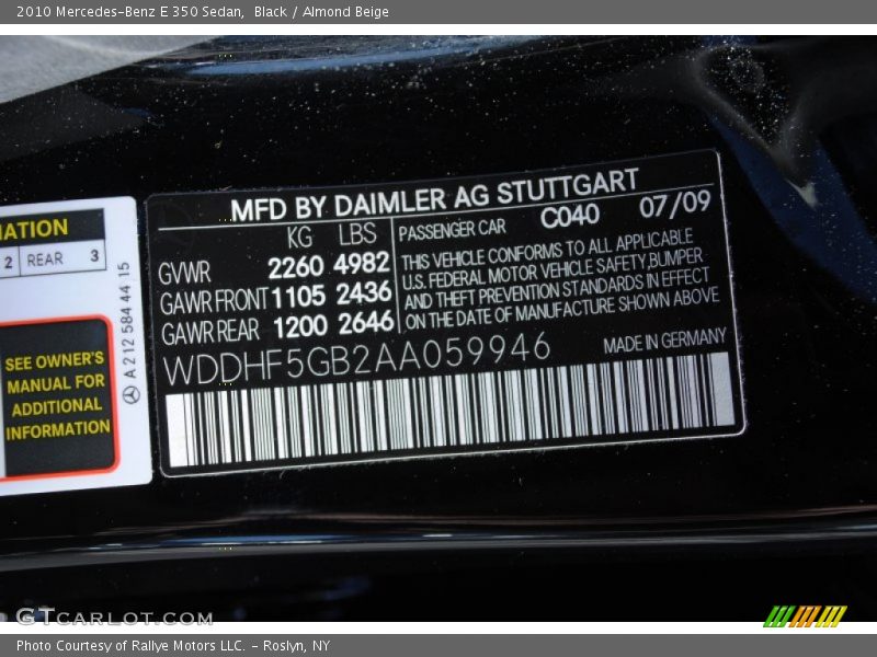 Black / Almond Beige 2010 Mercedes-Benz E 350 Sedan