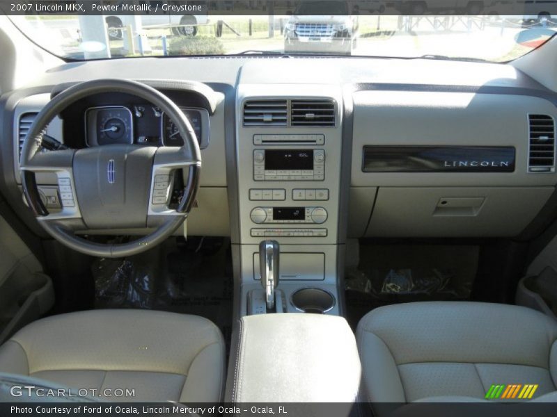 Pewter Metallic / Greystone 2007 Lincoln MKX