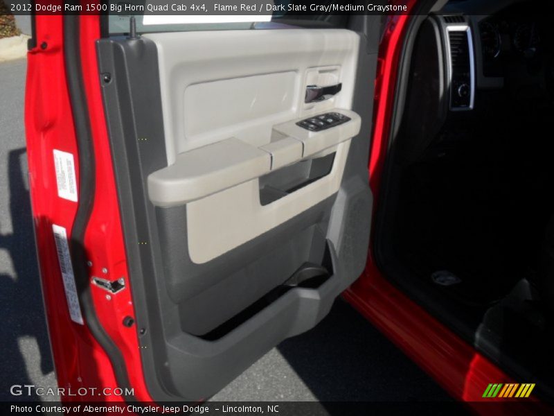 Flame Red / Dark Slate Gray/Medium Graystone 2012 Dodge Ram 1500 Big Horn Quad Cab 4x4