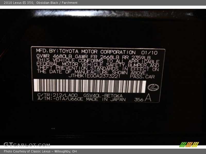 Obsidian Black / Parchment 2010 Lexus ES 350