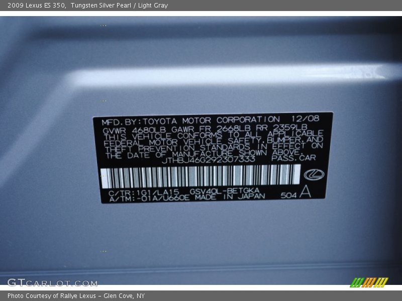 2009 ES 350 Tungsten Silver Pearl Color Code 1G1