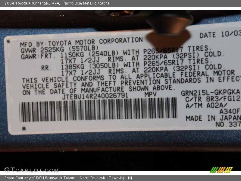 Pacific Blue Metallic / Stone 2004 Toyota 4Runner SR5 4x4