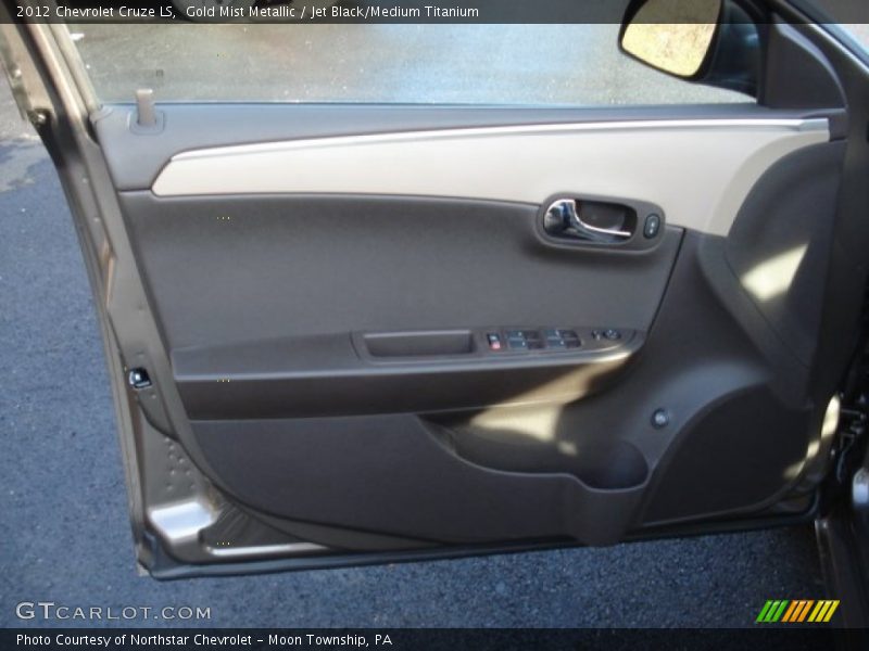 Gold Mist Metallic / Jet Black/Medium Titanium 2012 Chevrolet Cruze LS